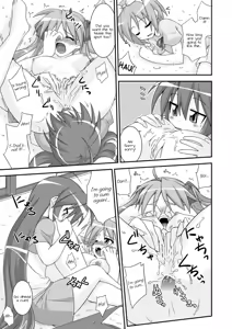 Page 16 of Jam Star - preview thumbnail
