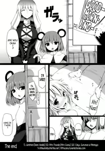 Page 19 of 100/2 - preview thumbnail