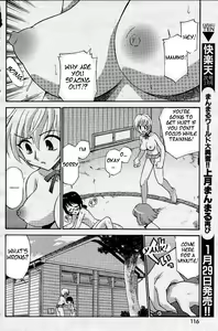 Page 106 of Yamato Nadeshiko Ch. 1-12 - preview thumbnail