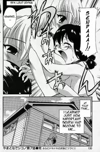 Page 110 of Yamato Nadeshiko Ch. 1-12 - preview thumbnail