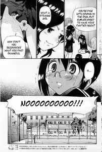 Page 123 of Yamato Nadeshiko Ch. 1-12 - preview thumbnail