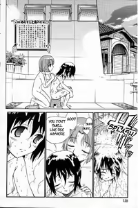 Page 128 of Yamato Nadeshiko Ch. 1-12 - preview thumbnail