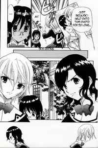 Page 131 of Yamato Nadeshiko Ch. 1-12 - preview thumbnail