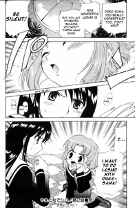 Page 32 of Yamato Nadeshiko Ch. 1-12 - preview thumbnail