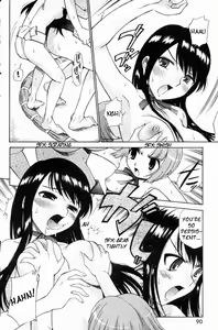 Page 62 of Yamato Nadeshiko Ch. 1-12 - preview thumbnail
