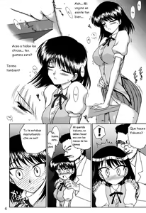 Page 6 of ATUM - preview thumbnail