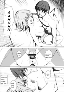 Page 16 of Parasol Memory - preview thumbnail