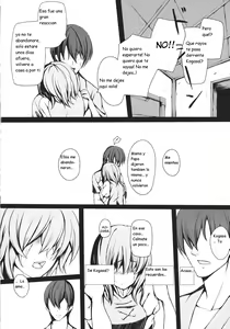 Page 18 of Parasol Memory - preview thumbnail