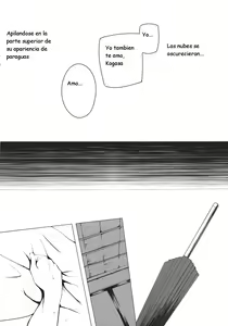 Page 20 of Parasol Memory - preview thumbnail