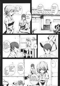 Page 10 of Parasol Memory - preview thumbnail