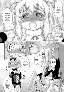 Page 110 of Avatar Trance! 1-8 - preview thumbnail