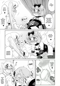 Page 123 of Avatar Trance! 1-8 - preview thumbnail