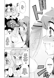 Page 140 of Avatar Trance! 1-8 - preview thumbnail