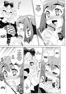 Page 141 of Avatar Trance! 1-8 - preview thumbnail