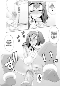 Page 154 of Avatar Trance! 1-8 - preview thumbnail