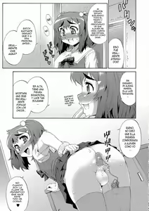 Page 165 of Avatar Trance! 1-8 - preview thumbnail