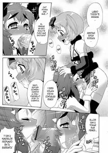 Page 171 of Avatar Trance! 1-8 - preview thumbnail
