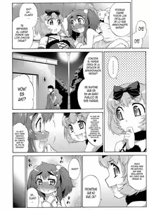 Page 178 of Avatar Trance! 1-8 - preview thumbnail