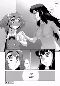 Page 188 of Avatar Trance! 1-8 - preview thumbnail