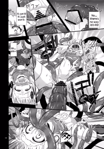 Page 14 of Nikuyokugami Gyoushin - I give tentacle a body - - preview thumbnail