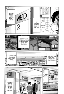 Page 116 of Hadaka no Kusuriyubi 3 - preview thumbnail