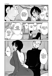 Page 119 of Hadaka no Kusuriyubi 3 - preview thumbnail