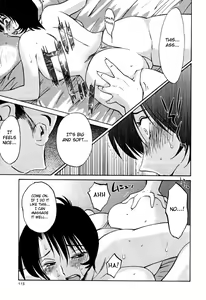 Page 121 of Hadaka no Kusuriyubi 3 - preview thumbnail