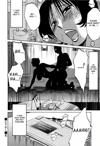 Page 128 of Hadaka no Kusuriyubi 3 - preview thumbnail