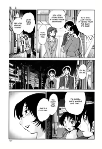 Page 133 of Hadaka no Kusuriyubi 3 - preview thumbnail