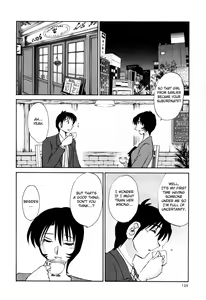 Page 134 of Hadaka no Kusuriyubi 3 - preview thumbnail