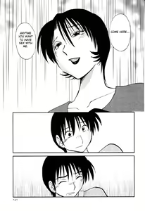 Page 147 of Hadaka no Kusuriyubi 3 - preview thumbnail
