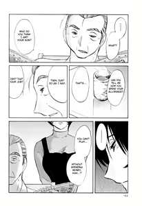 Page 158 of Hadaka no Kusuriyubi 3 - preview thumbnail