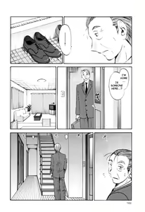 Page 168 of Hadaka no Kusuriyubi 3 - preview thumbnail
