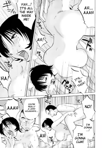 Page 173 of Hadaka no Kusuriyubi 3 - preview thumbnail