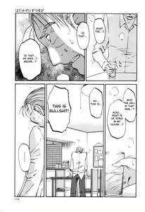 Page 185 of Hadaka no Kusuriyubi 3 - preview thumbnail