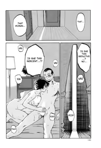 Page 186 of Hadaka no Kusuriyubi 3 - preview thumbnail