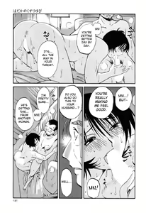 Page 187 of Hadaka no Kusuriyubi 3 - preview thumbnail