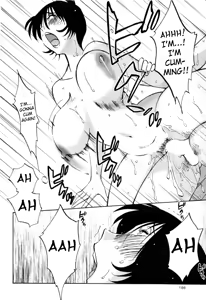 Page 192 of Hadaka no Kusuriyubi 3 - preview thumbnail