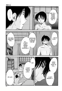 Page 41 of Hadaka no Kusuriyubi 3 - preview thumbnail