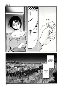 Page 51 of Hadaka no Kusuriyubi 3 - preview thumbnail