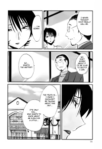 Page 60 of Hadaka no Kusuriyubi 3 - preview thumbnail