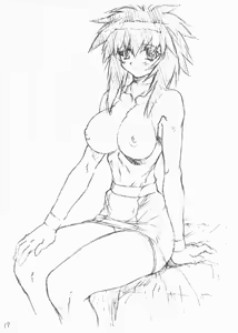Page 17 of Nakayohi Mogudan Copybon 1 - preview thumbnail
