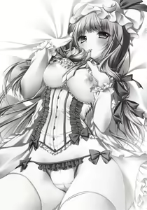 Page 2 of Rental Patchouli Chan - preview thumbnail