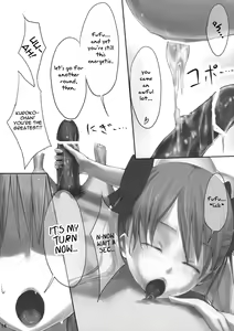 Page 13 of Beautiful harp 1 - preview thumbnail