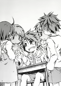 Page 8 of KinderGarten21 Sairokubon 1 - preview thumbnail