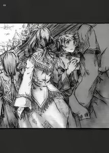 Page 100 of KinderGarten21 Sairokubon 1 - preview thumbnail