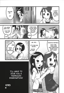 Page 21 of Oshikko Sensei. - preview thumbnail