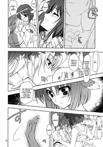 Page 11 of Wonderful Agent - preview thumbnail