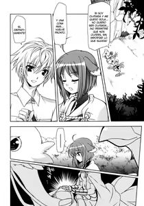 Page 7 of Wonderful Agent - preview thumbnail