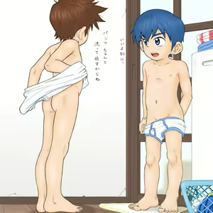 Page 9 of CG Shuu 5 - Natsu Matsuri no Atode... Sono 1 - preview thumbnail